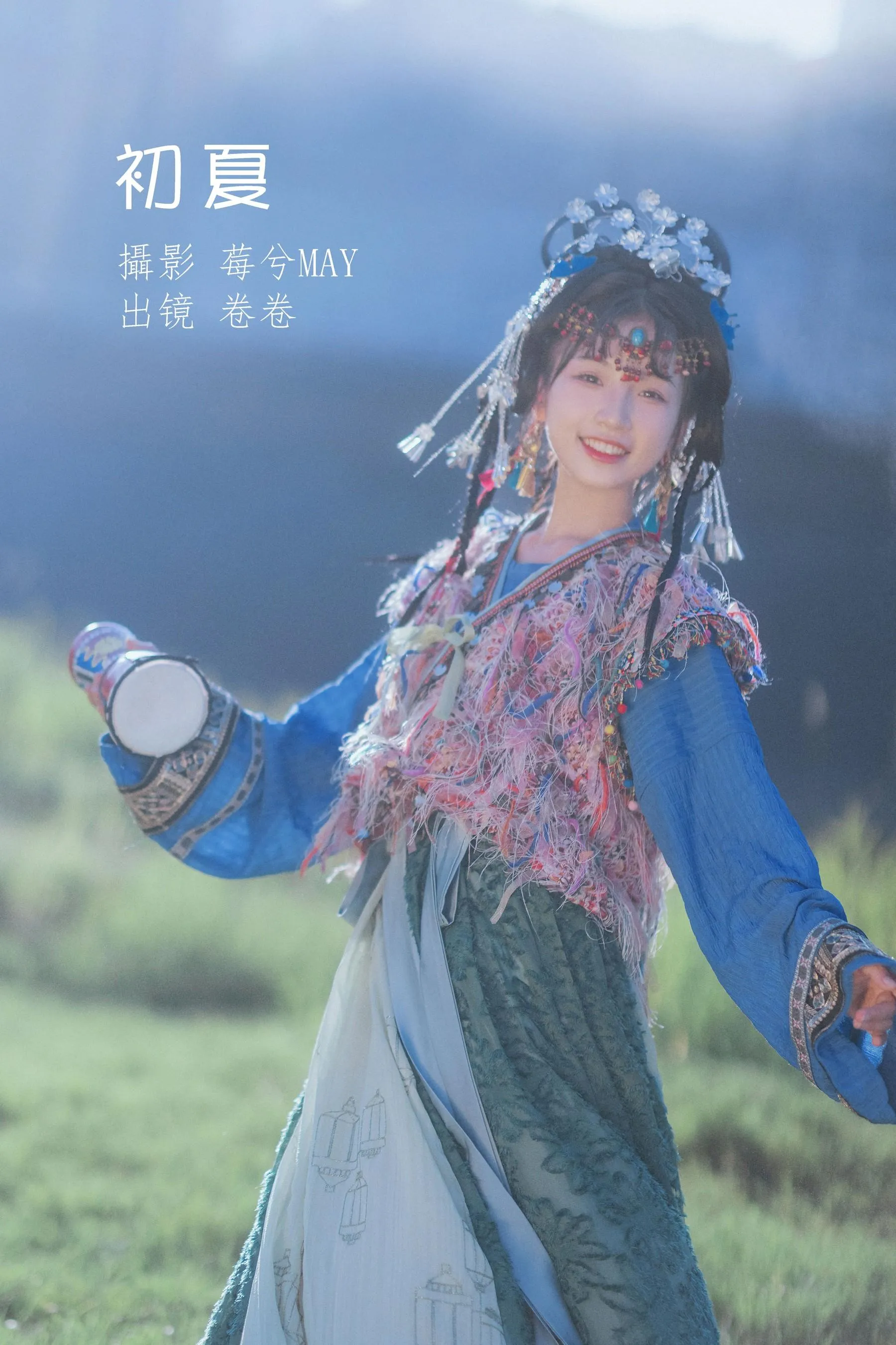 [YITUYU艺图语]2022.07.05 初夏 卷卷 [22P]插图1